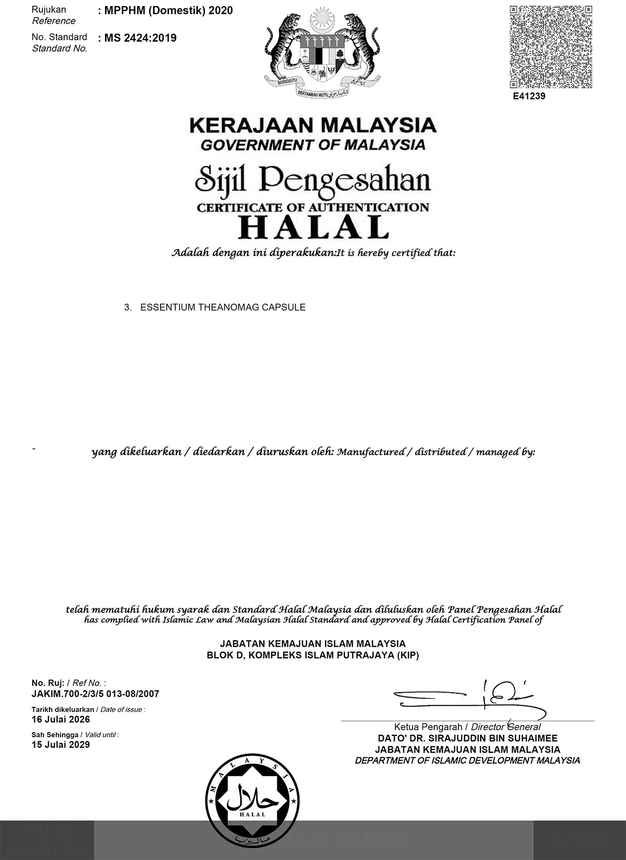 Certificate